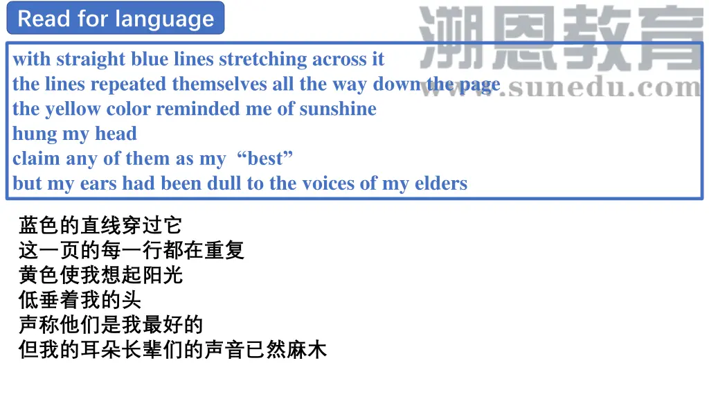 read for language