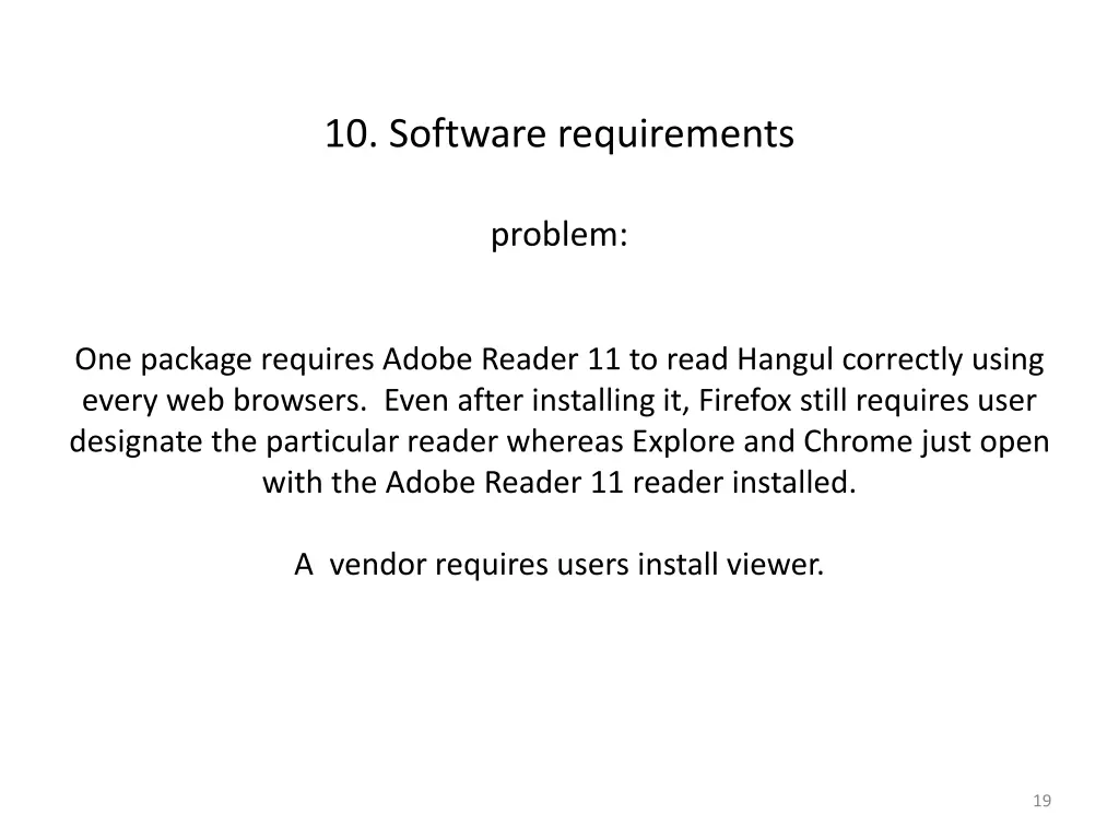 10 software requirements