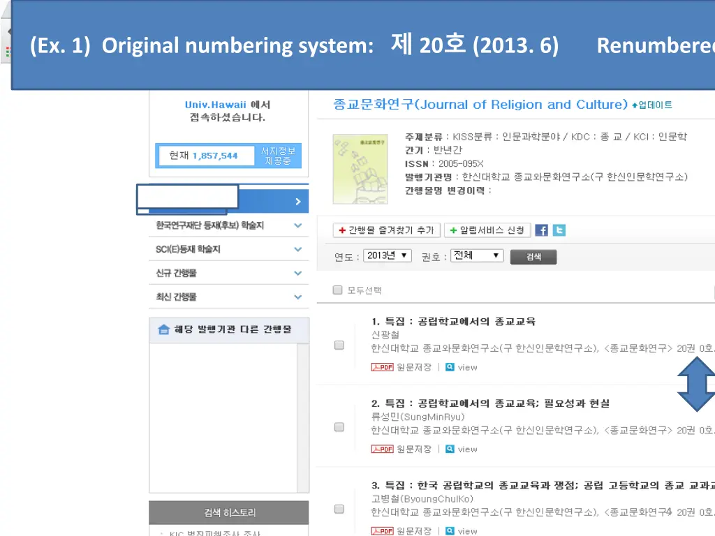 ex 1 original numbering system 20 2013