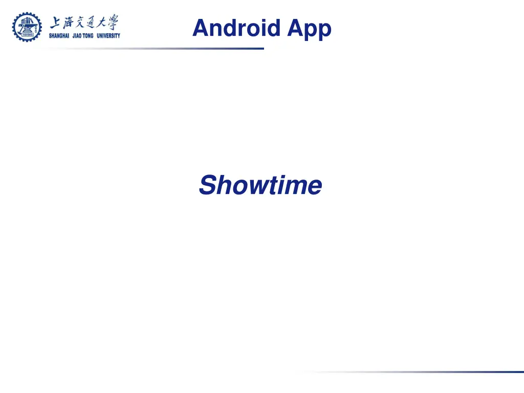 android app