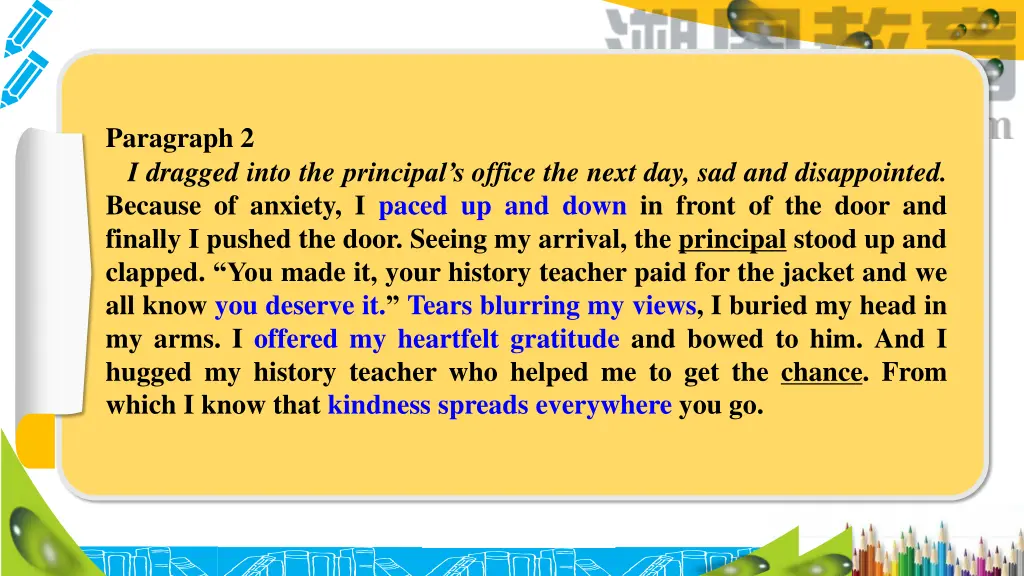 paragraph 2 i dragged into the principal s office 3