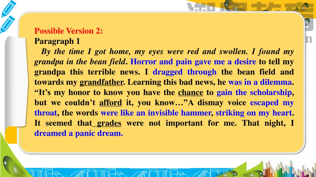 possible version 2 paragraph 1 by the time