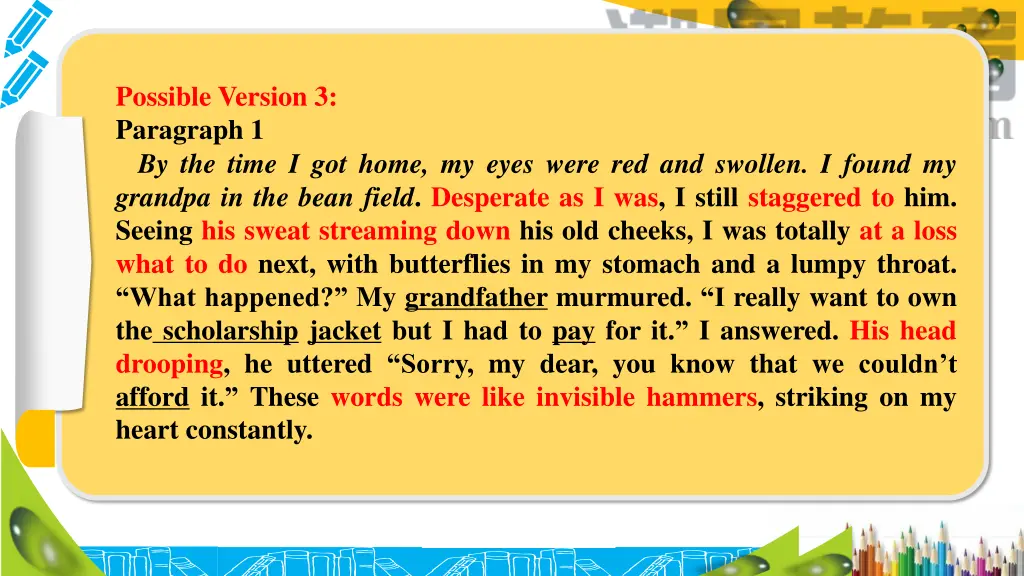 possible version 3 paragraph 1 by the time