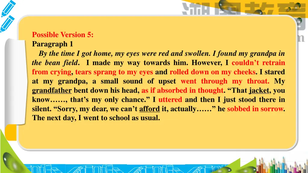 possible version 5 paragraph 1 by the time
