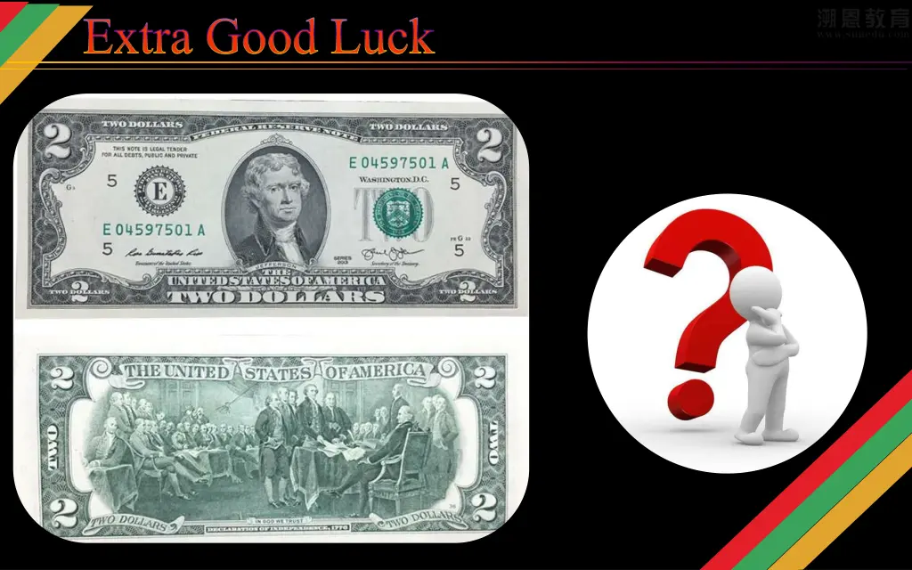 extra good luck 1