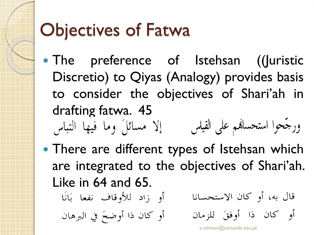 objectives of fatwa 3