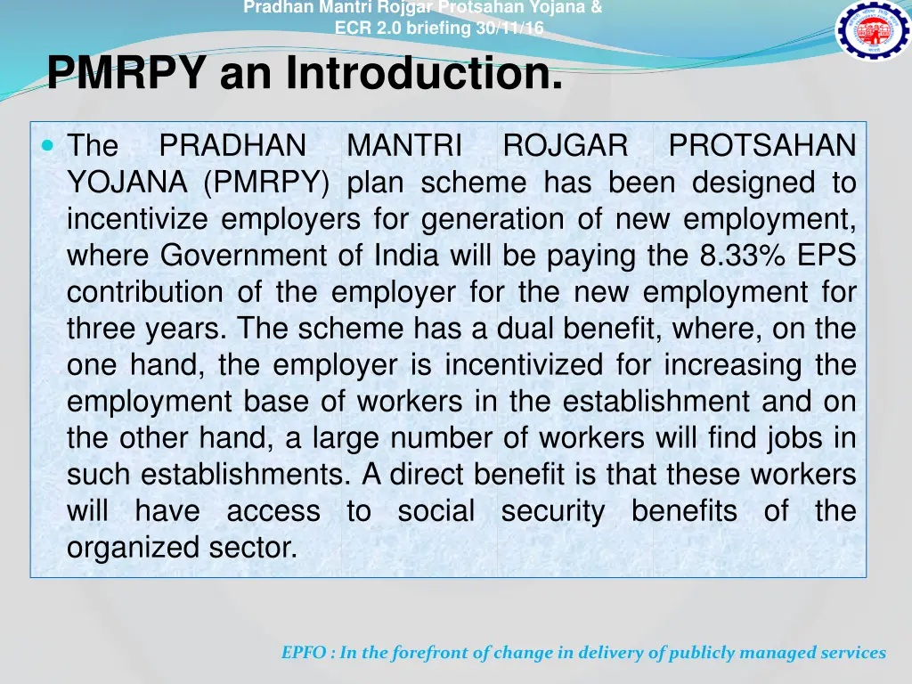 pradhan mantri rojgar protsahan yojana 1