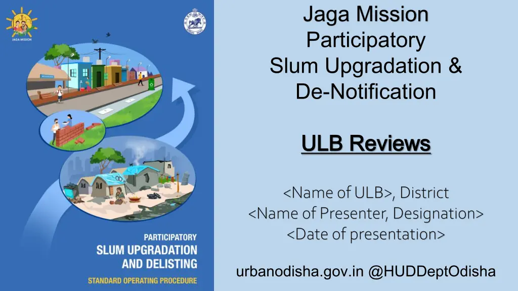 jaga mission participatory slum upgradation