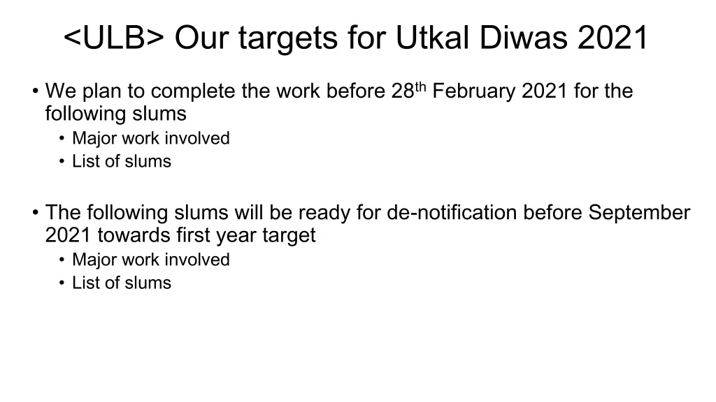 ulb our targets for utkal diwas 2021