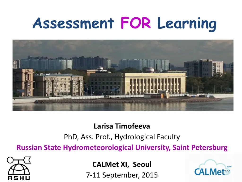 assessment for learning