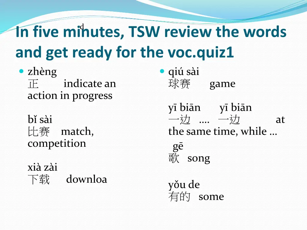 slide3
