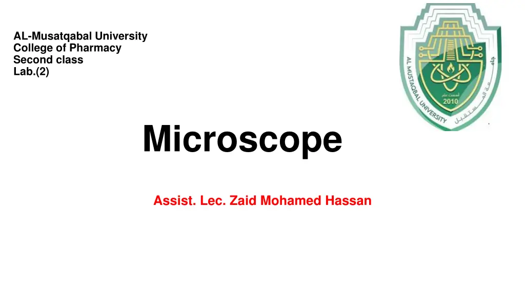al musatqabal university college of pharmacy