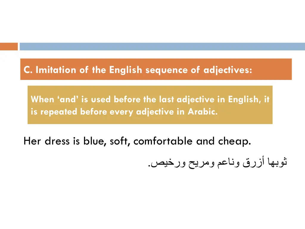 c imitation of the english sequence of adjectives