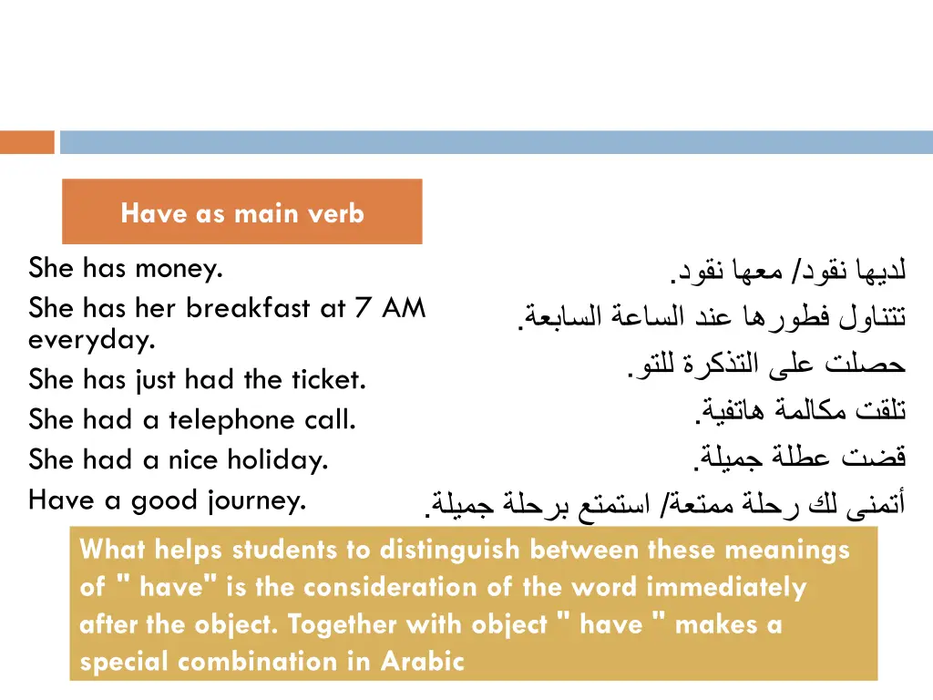 have as main verb