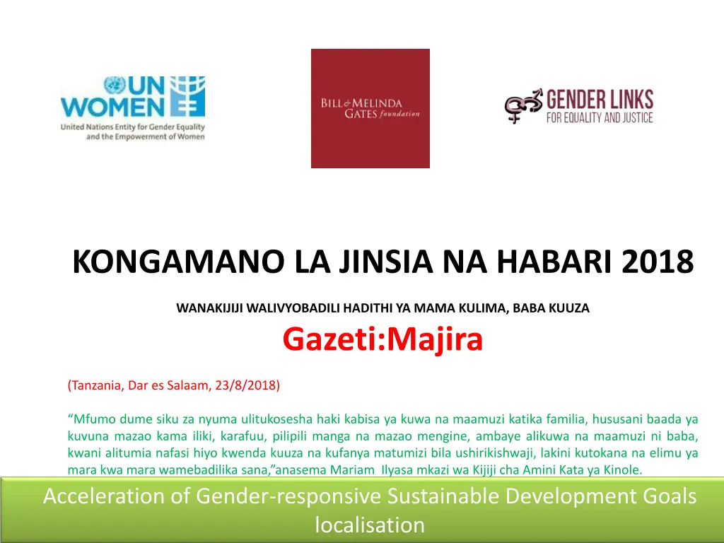 kongamano la jinsia na habari 2018