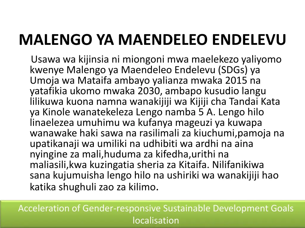 malengo ya maendeleo endelevu usawa wa kijinsia
