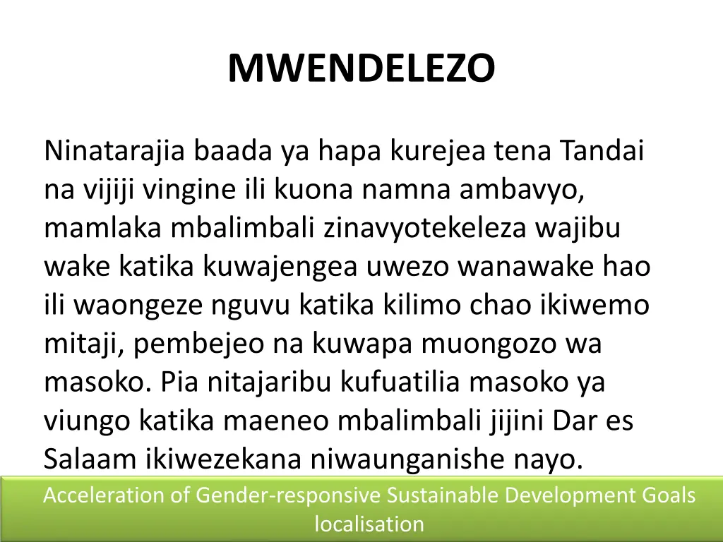 mwendelezo