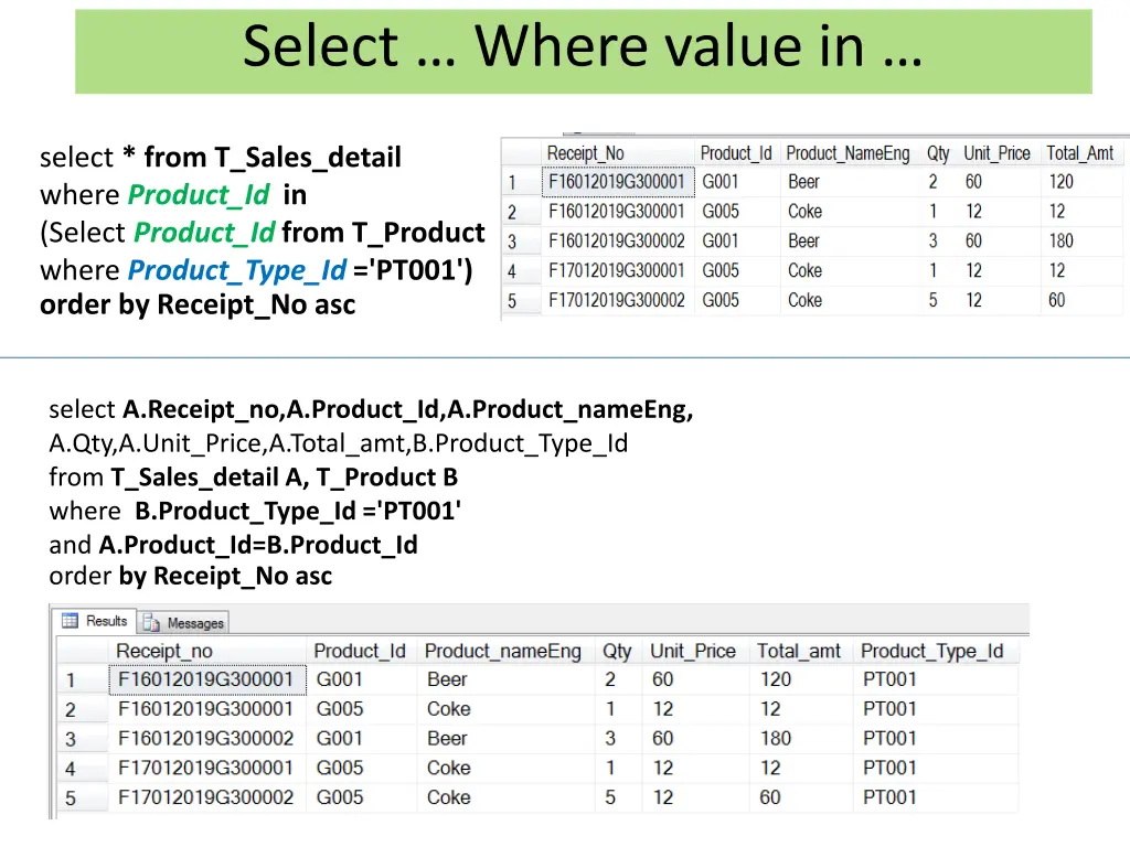 select where value in 3