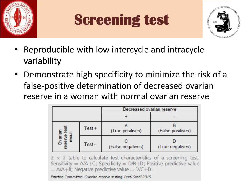 screening test screening test