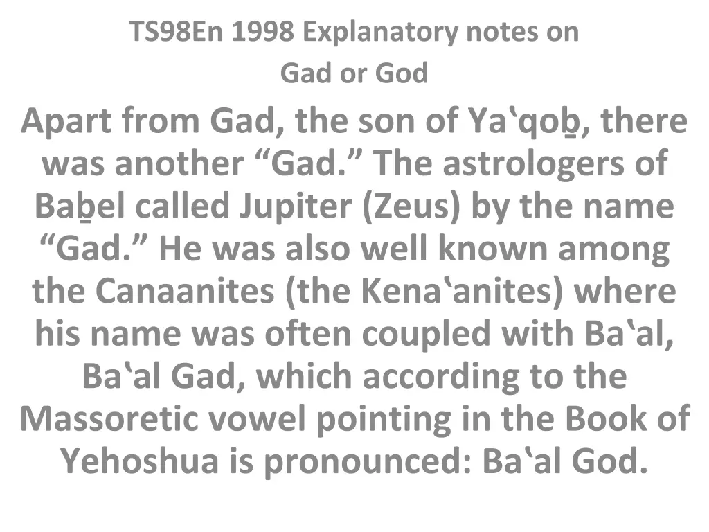 ts98en 1998 explanatory notes on gad or god apart