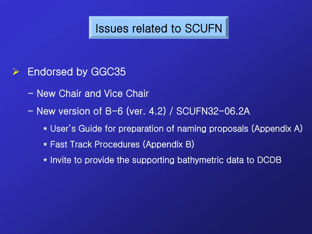 issues related to scufn issues related to scufn