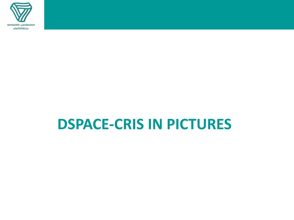 dspace cris in pictures