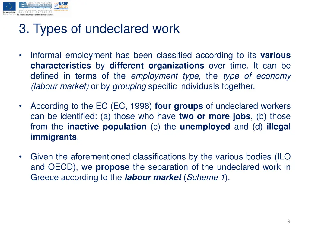 3 types of undeclared work