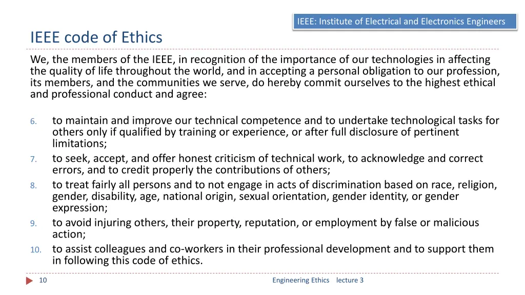 ieee institute of electrical and electronics 1