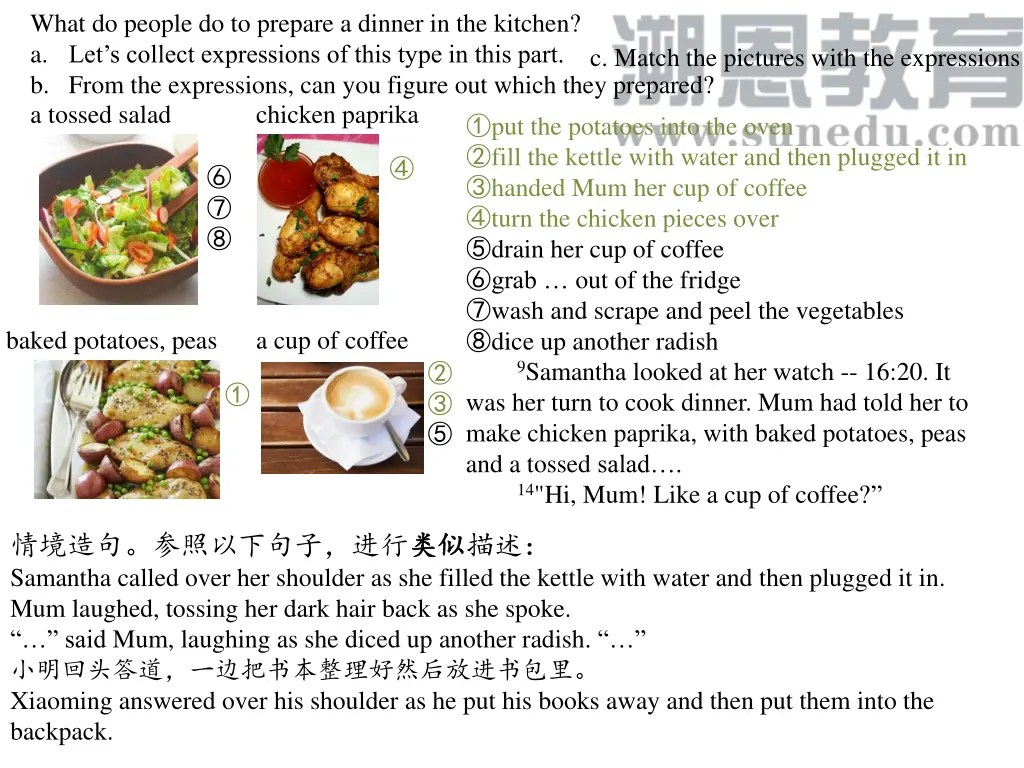 what do people do to prepare a dinner