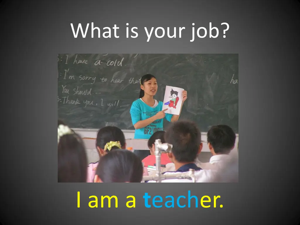 what is your job 9