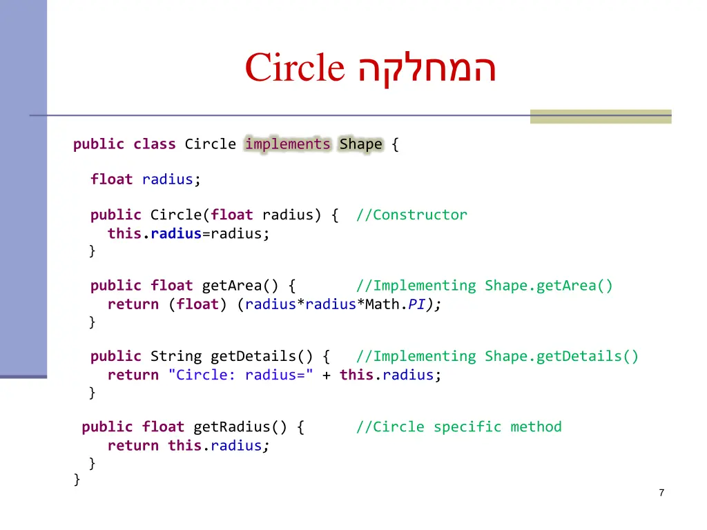circle