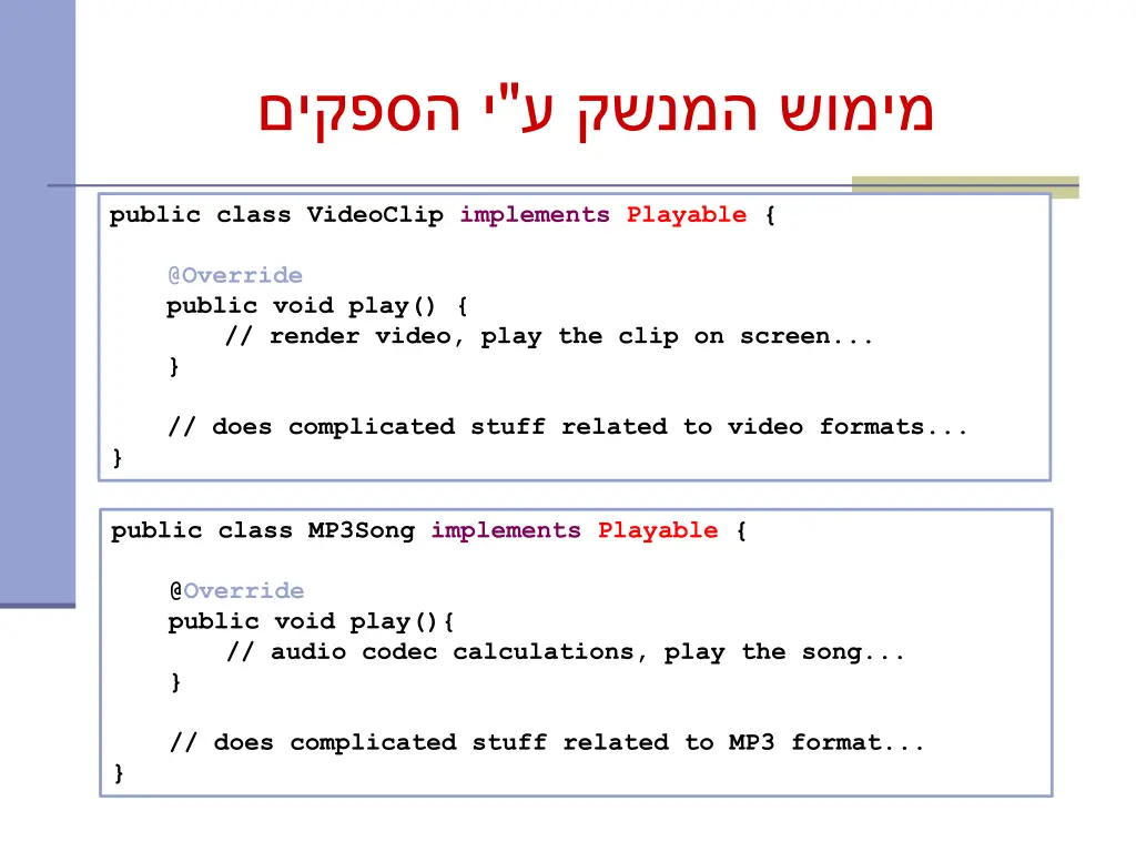 slide16