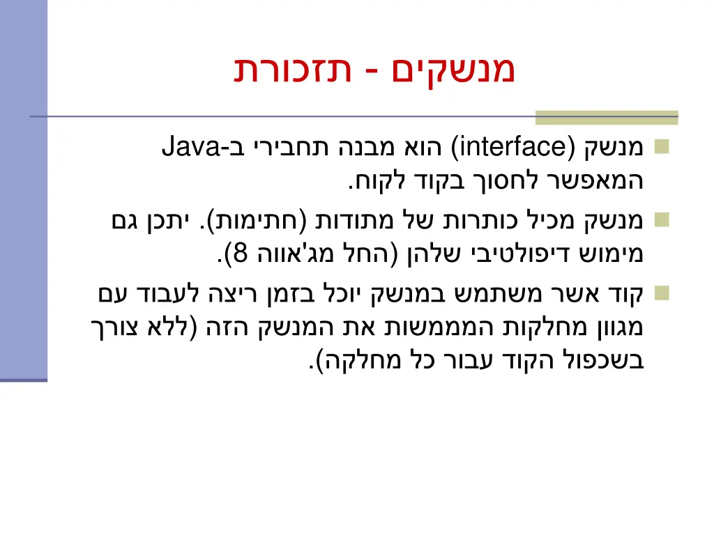 slide3