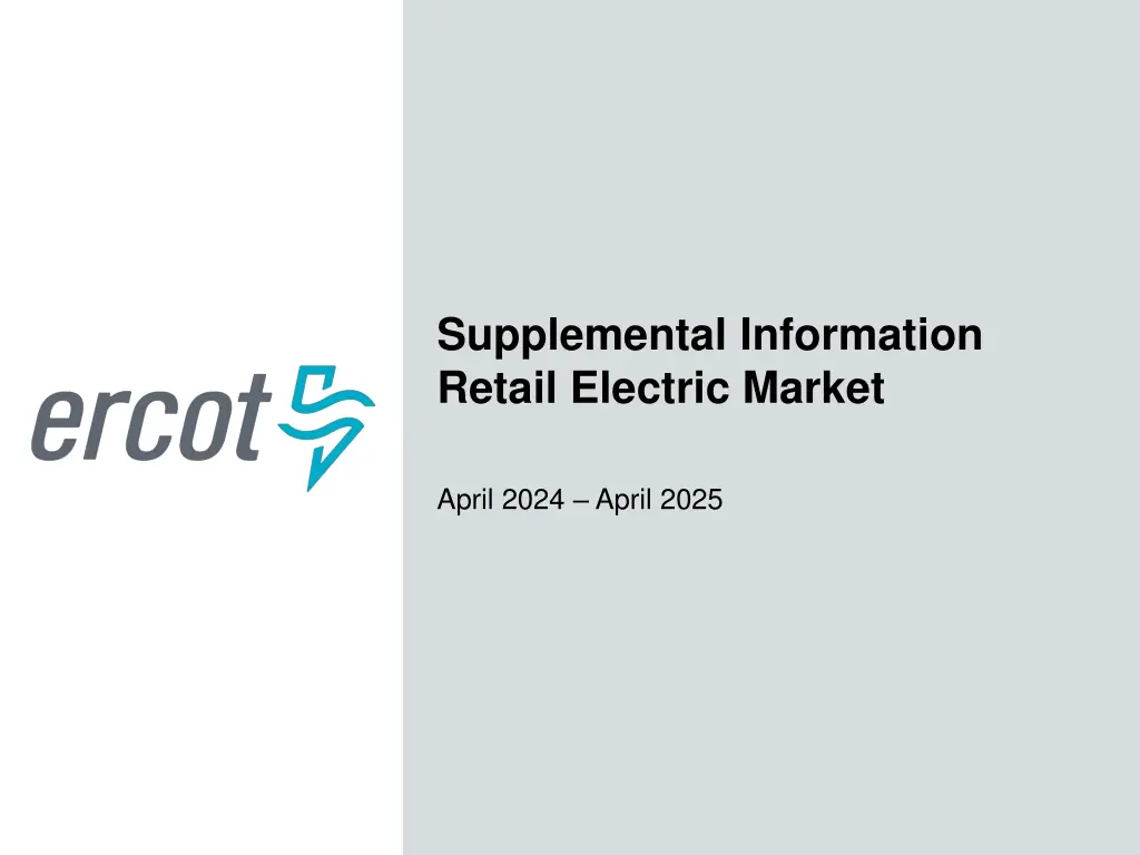 supplemental information retail electric market