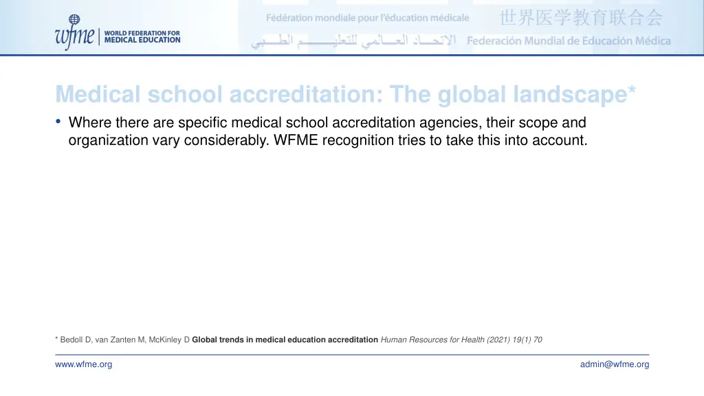 medical school accreditation the global landscape 1
