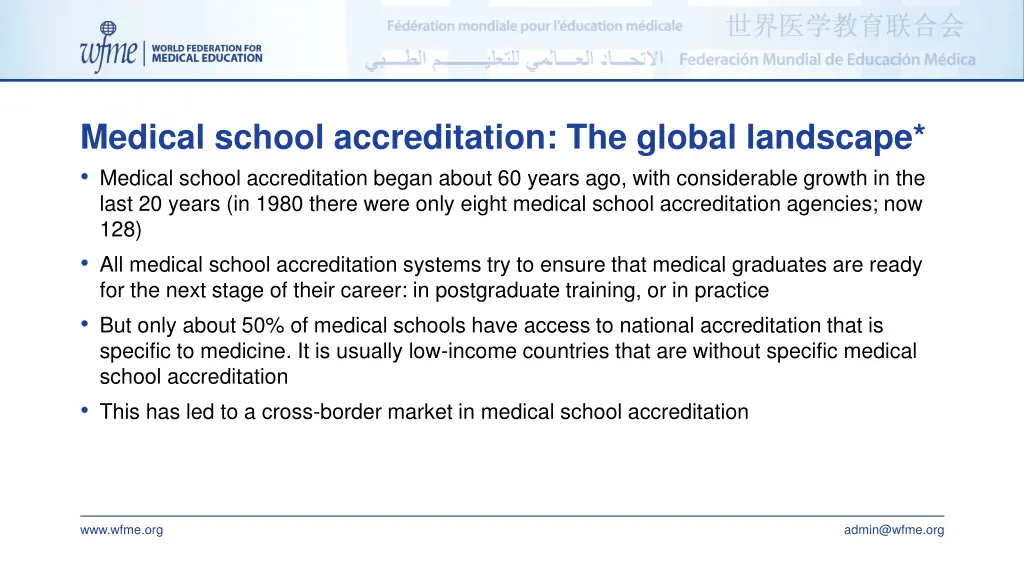 medical school accreditation the global landscape