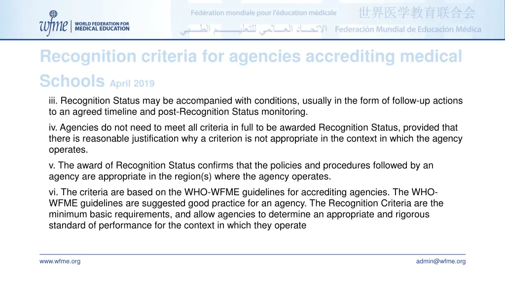 recognition criteria for agencies accrediting 1
