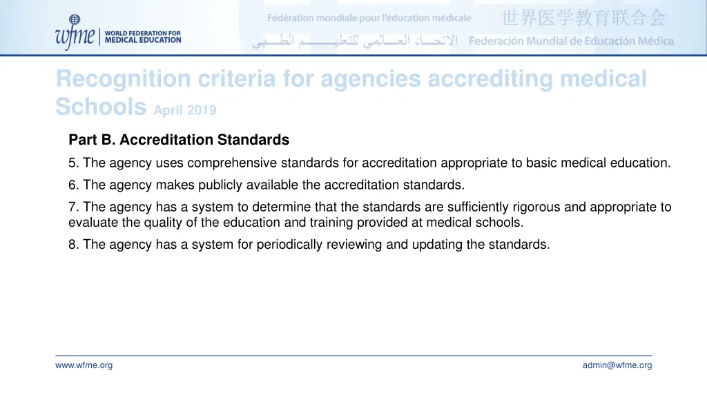 recognition criteria for agencies accrediting 4