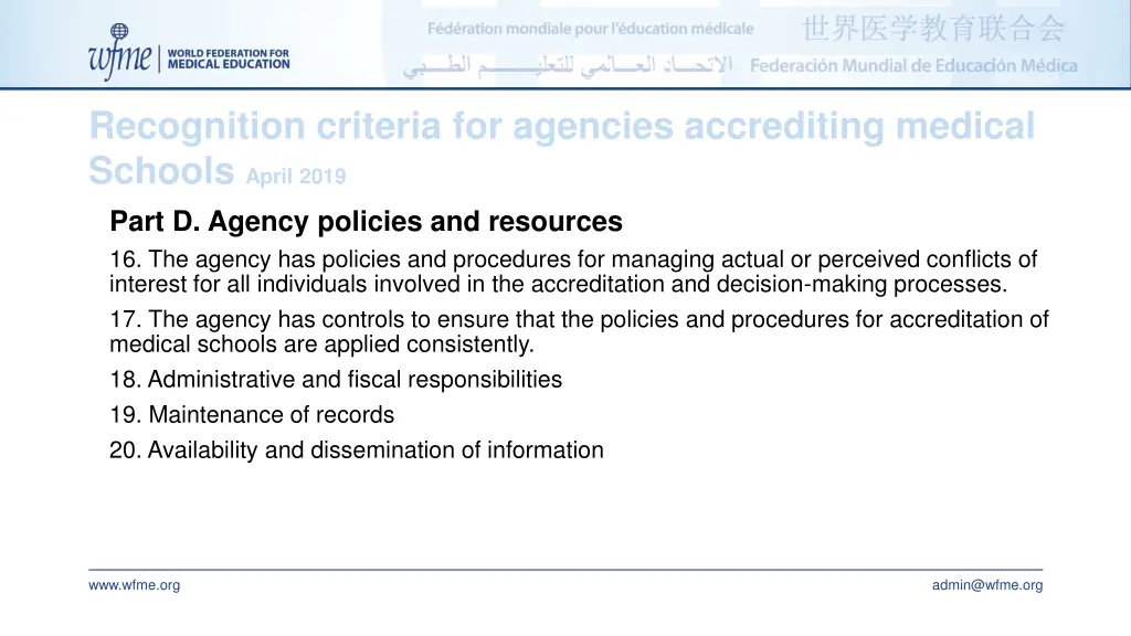 recognition criteria for agencies accrediting 6