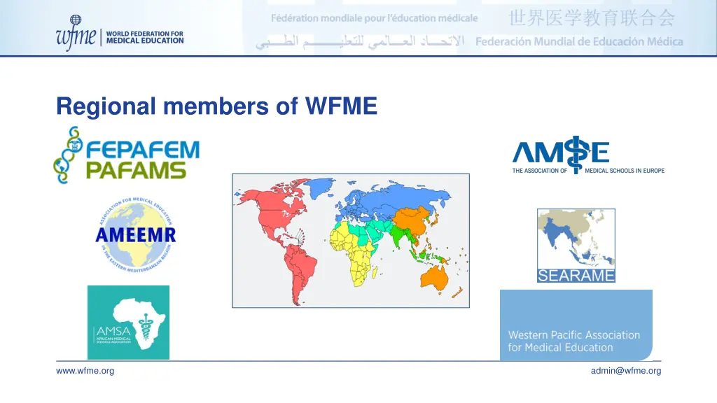 regional members of wfme
