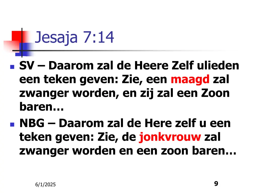 jesaja 7 14