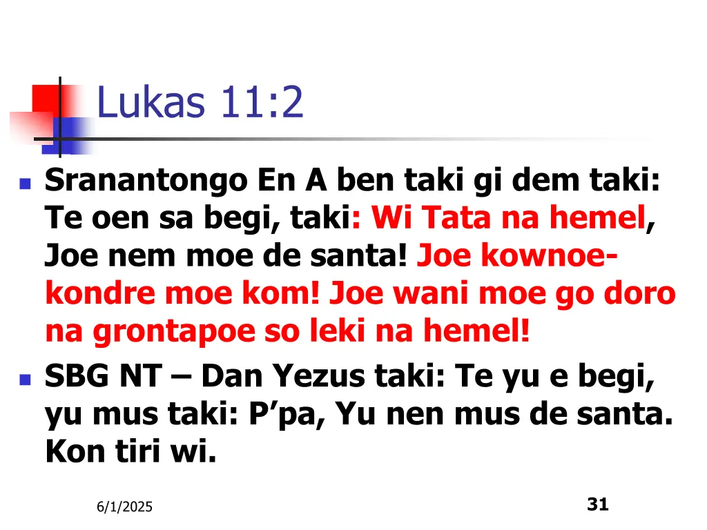 lukas 11 2 1
