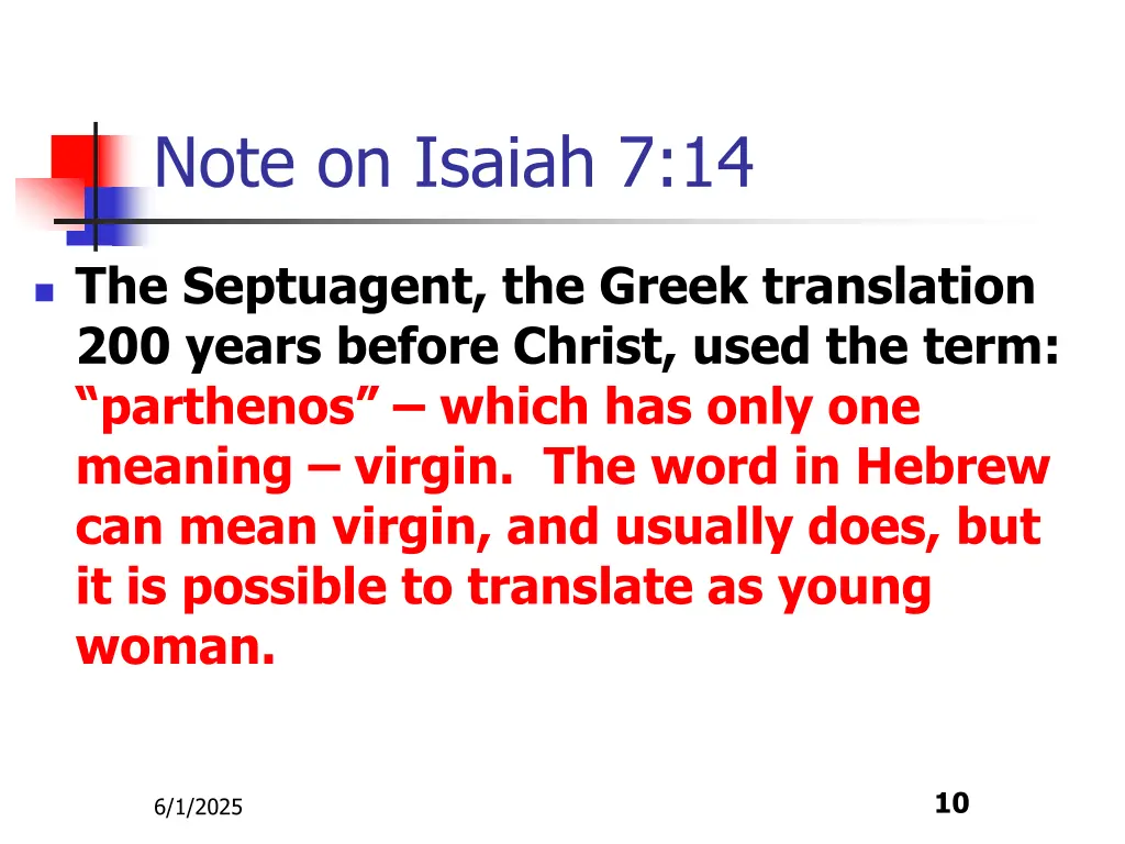 note on isaiah 7 14
