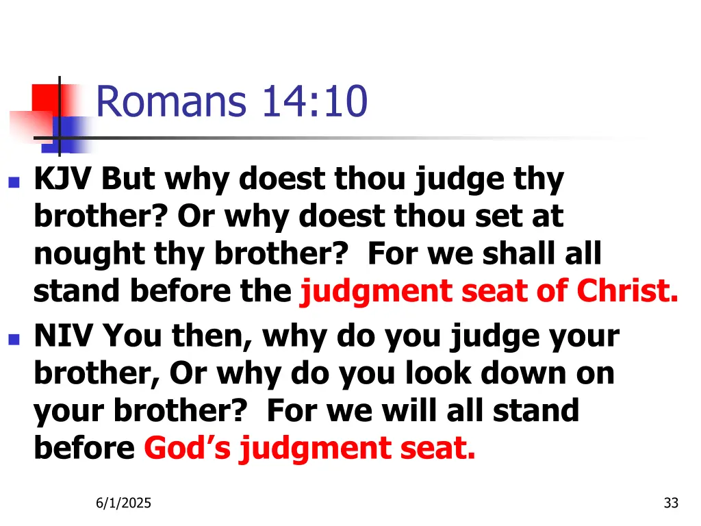 romans 14 10