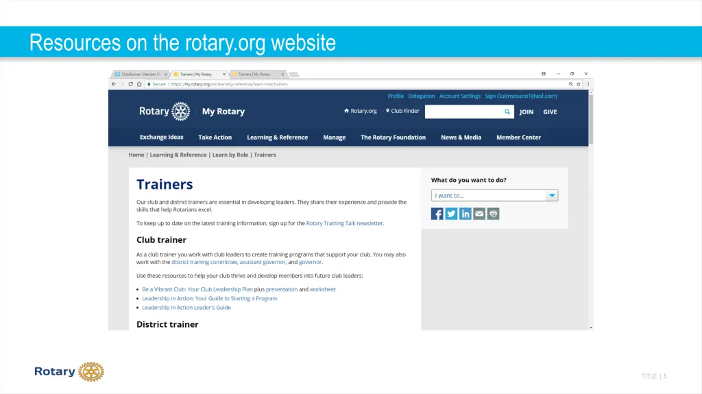 resources on the rotary org website
