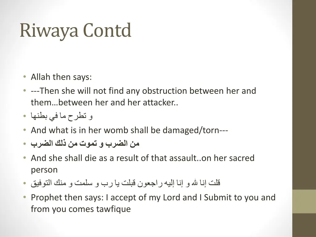 riwayacontd