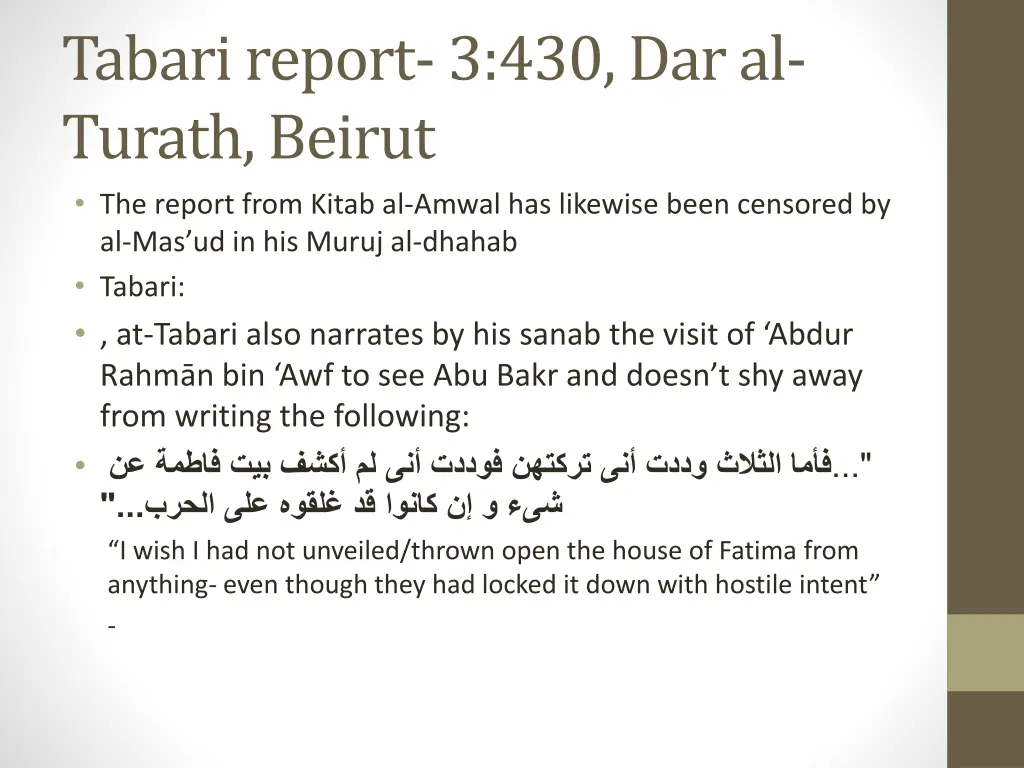 tabarireport 3 430 dar al turath beirut