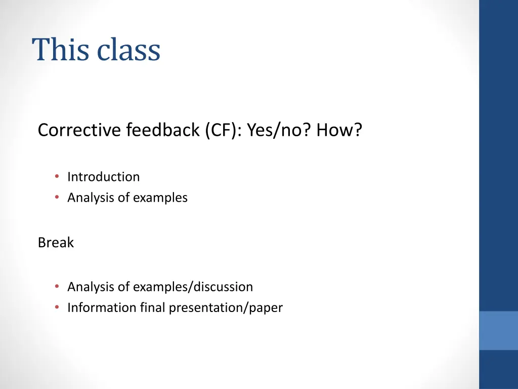 thisclass