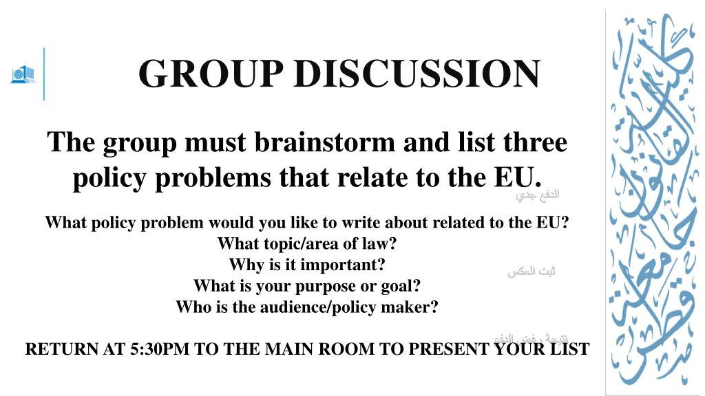 group discussion