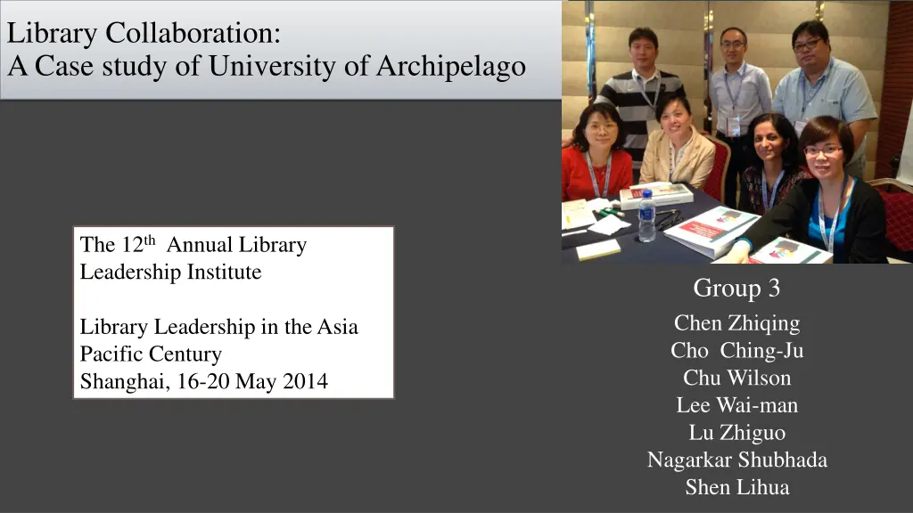 library collaboration a case study of university
